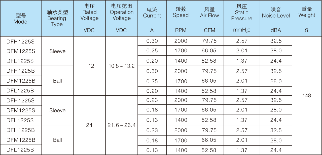 63058938.png 图片6.png